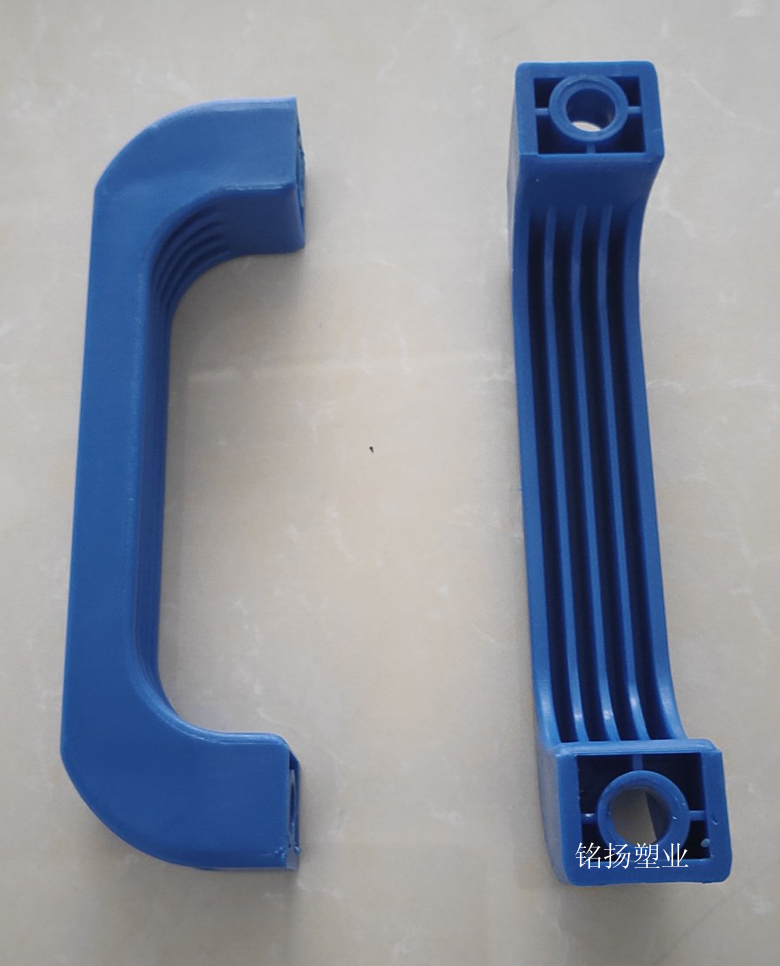 工業(yè)把手注塑加工 工業(yè)把手注塑加工